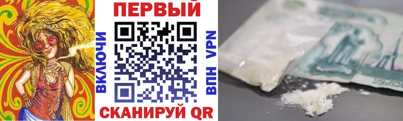 Amphetamine 97%  Ногинск 