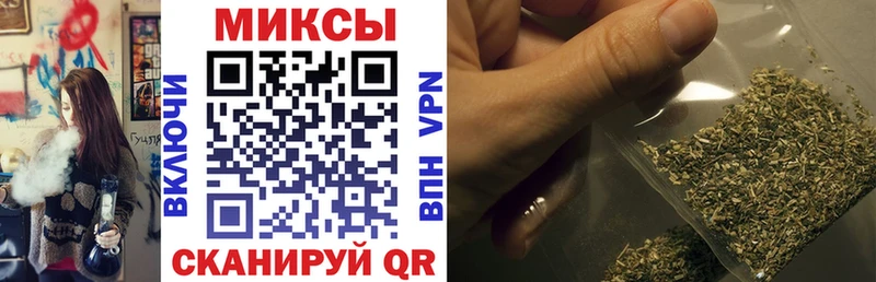 сколько стоит  Ногинск  БУТИРАТ Butirat 