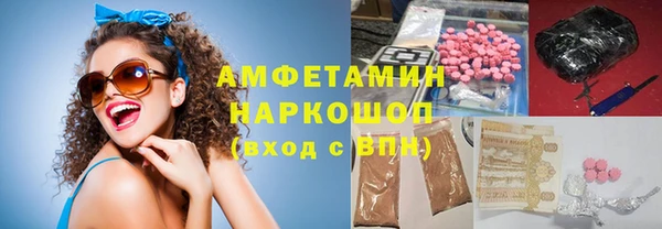 дурь Волосово
