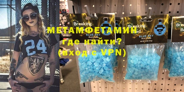 прущая мука Туринск