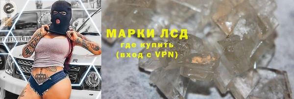 дурь Волосово