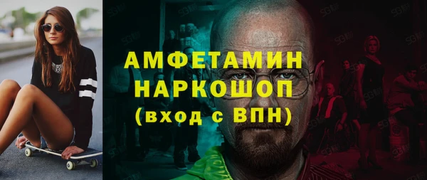 таблы Тутаев