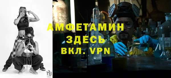 бошки Володарск