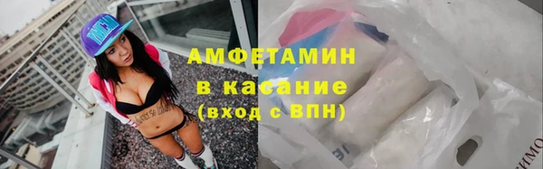 дурь Волосово