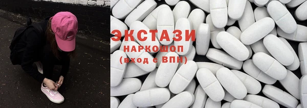 дурь Волосово