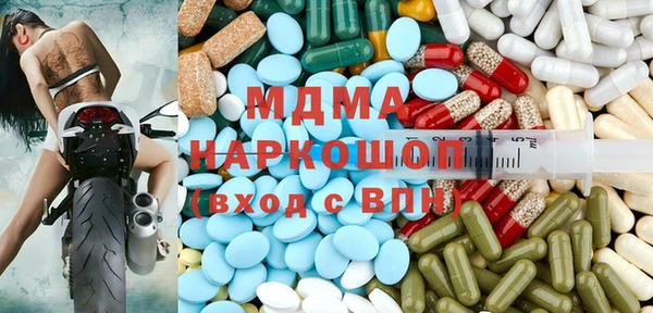 дурь Волосово