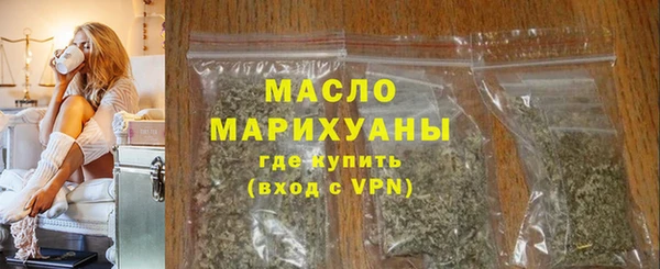 дурь Волосово