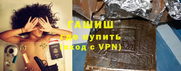 бошки Володарск