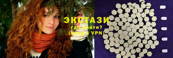 бошки Володарск