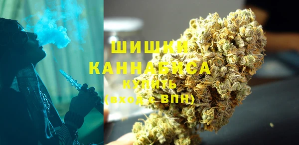 дурь Волосово