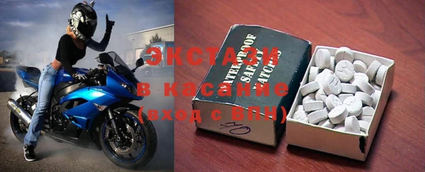 бошки Володарск
