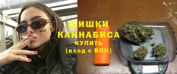 дурь Волосово