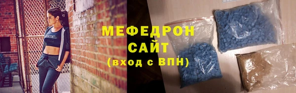 бошки Володарск