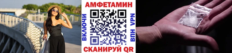 МЕТАМФЕТАМИН винт Ногинск