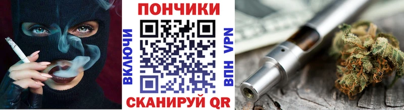 купить наркотик  дарк нет клад  Бошки марихуана MAZAR  Ногинск 